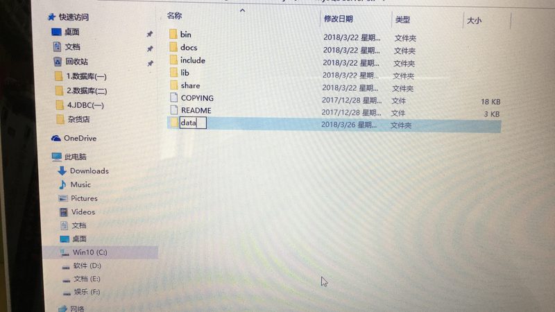 自己动手换冰箱门封条教程