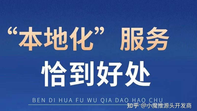 陶瓷管道疏通剂腐蚀风险解析**