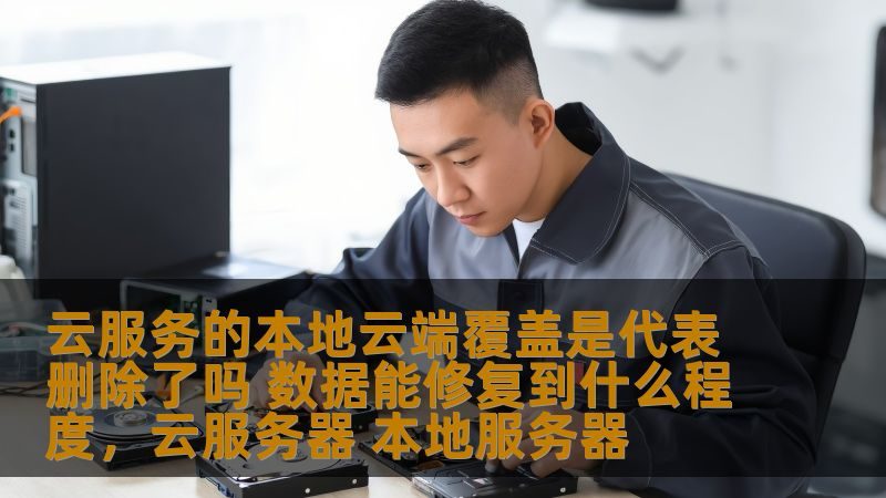 工厂排水管道疏通，这些注意事项你了解吗？**