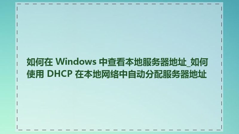 家电维修师傅收费，合理吗？揭秘行业定价标准