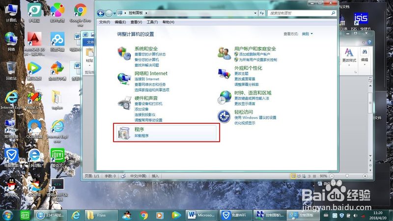 目前市场上的家具拆装服务主要分为以下几类：