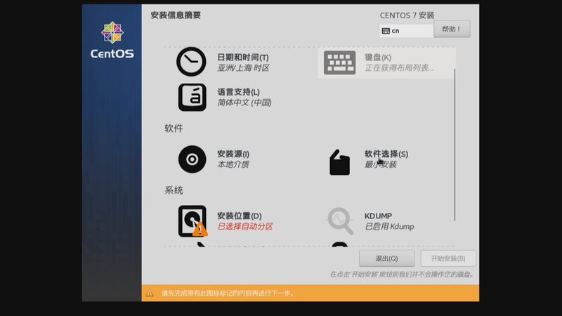 厨房下水道堵塞，如何选择专业疏通服务？**