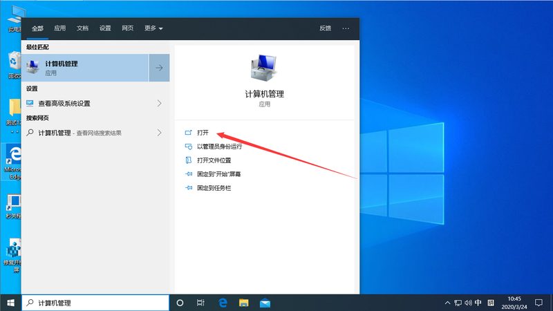管道疏通剂环保标准有哪些