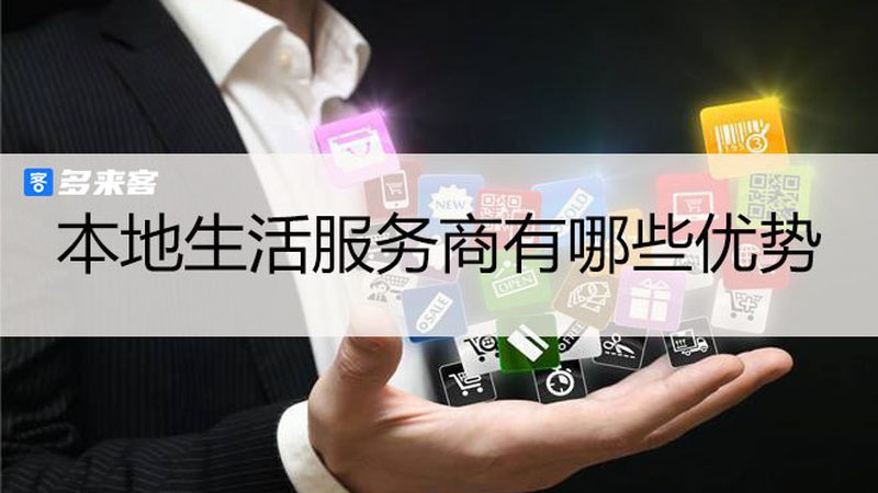 如何正确选择开锁换锁师傅：关键要素与注意事项**
