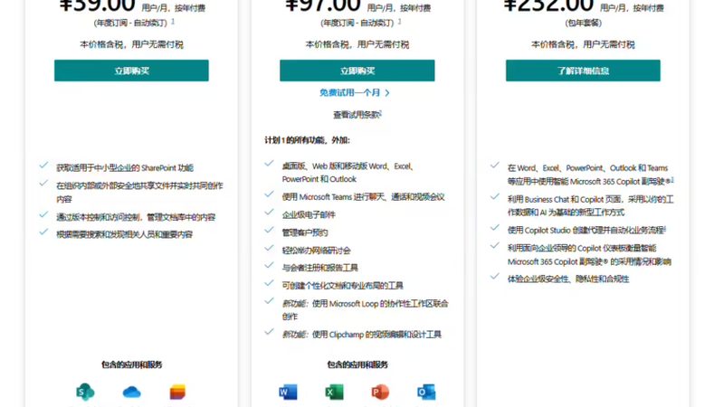 工厂排水管道疏通合同范本解析：关键要素与注意事项**
