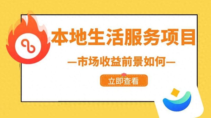 月嫂合同模板：保障权益，规避风险的必备工具