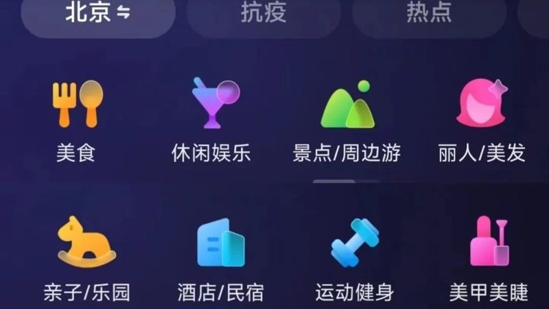写字楼保洁外包，如何选择专业代理加盟？**