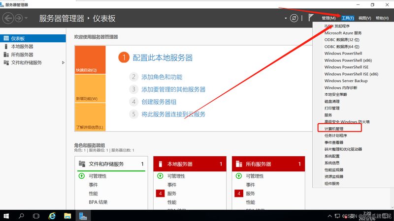 保姆服务内容丰富多样，包括但不限于以下方面：
