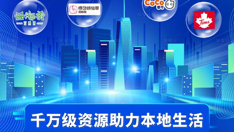 热水器安装维修，师傅上门服务流程揭秘