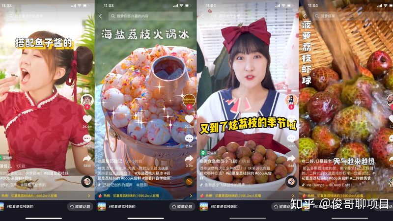 下水道疏通流程规范手册
