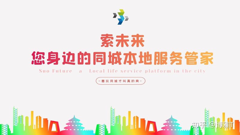 冰箱压缩机维修师傅排名背后的考量因素