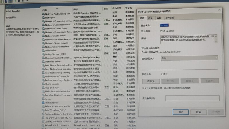 搬家不踩坑：上海搬家公司挑选攻略