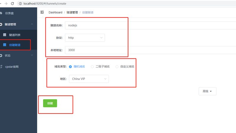 家电维修加盟，培训费用多少才算合理？**